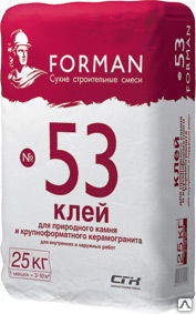 ФОРМАН  53 КЛЕЙ для природного камня крупноформатного керамогранита