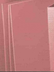 СОЛИД Подложка - гармошка перфорированная 1.8мм (розовая)